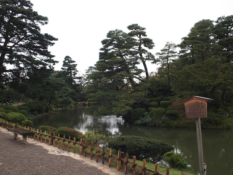 石川.JPG